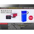 MP2500s唯一的精品 獨家三接頭輸出2A,快充模式,MFI 認證