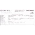 MP1900A 昇級版 雙面可相容APPLE產品 1900mah