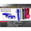 MP1900A 昇級版 雙面可相容APPLE產品 1900mah