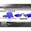 MP1900A 昇級版 雙面可相容APPLE產品 1900mah