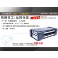 MP3450I工業型16段電壓自由調整 低自放電 , 智慧電壓鎖 , 8個LED藍光顯示燈 , 輕量化400g , 容量15600mAh