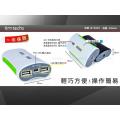 MP1800R2 第二代強大5800mAh ,雙USB 2A電流 ,三檔位設計 , LED 照明 ,手握防滑設計, 一手掌握的移動電源