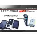MP1800R2 第二代強大5800mAh ,雙USB 2A電流 ,三檔位設計 , LED 照明 ,手握防滑設計, 一手掌握的移動電源