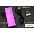 MP1900A Portable rechargeable battery 1900mah