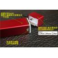 MP5000s Portable rechargeable battery 5000mah